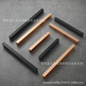 T-Shaped Aluminum Alloy Cabinet Handle Minimalist Design Durable Polished Surface For Drawer Wardrobe <b>Door</b> - Product Image 2
