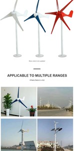 เครื่องกำเนิดไฟฟ้าพลังลมประสิทธิภาพสูง 400w สำหรับระบบพลังงานไฮบริดพลังงานลมและพลังงานแสงอาทิตย์ 826F - Product Image 5