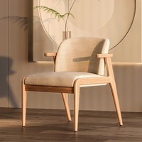 Chaise de bureau et de salle à manger en bois massif de style nordique moderne, minimaliste, rembourrée, confortable, pour usage commercial et domestique