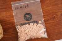 Best-selling Freeze Dried Narutomaki 100% Natural Instant Narutomaki for SoupThe Perfect Topping for Ramen & Udon