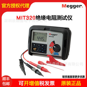 Testeur de résistance d'isolement Megger Mit320 1Kv 1000V, ohmmètre numérique pour tests électriques - Product Image 5