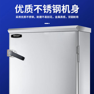 Armoire vapeur commerciale Stevison 20 plateaux, double porte, en acier inoxydable, équipement de cuisson à la vapeur électrique pour usage en restaurant - Product Image 3