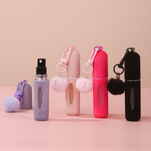 5ml Girl Heart Portable Perfume Bottle with ABS Material Can Be Hung Cute Hair Ball Decorative <strong>Spray</strong> Bottle Sachet - Product Image 3