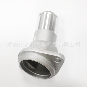 Bomba de Agua Sq-Dubang F53E-8K528-CB para Ford SQ-21472, Pieza de Repuesto para Suministro de Agua del Vehículo - Product Image 3