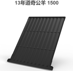 Alfombrillas de TPE para Dodge RAM <span class=keywords><strong>1500</strong></span> Modelos 2011-2017 (Vehículo para el Extranjero) Modelos LHD - Product Image 3