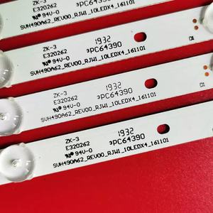 Bande de rétroéclairage LED HX-NO.72 pour téléviseur Hisense_49_HD490DU-E31_4X10_1313FCA_V0 SVH490A62_REV00_RJW1_10LEDX4_161101 - Product Image 6