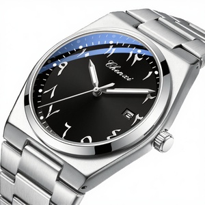 Wholesale Business Casual Men's Quartz <b>Watch</b> Classic Stainless Steel Band Unique <b>Arabic</b> Numerals Calendar Wristwatch OEM ODM - Product Image 1