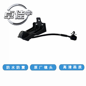 Zj Rearview <b>Camera</b> For Hyundai Veloster N 2020 2021 <b>Night</b> Vision Waterproof High Definition - Product Image 3