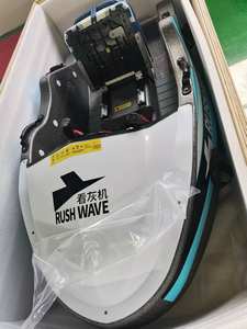 ウォータースポーツ用電動カートEPP小型小型小型小型ボートEPP - Product Image 4