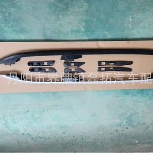 Barres de toit pour Subaru Forester 2014-2023, en alliage, 158x55x15mm, capacité de charge 50kg - Product Image 3