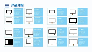 <strong>5</strong> Inch IPS Panel TFT <strong>LCD</strong> Capacitive <strong>Touch</strong> <strong>Screen</strong> <strong>Display</strong> Module 800x480 Resolution 16:9 Smart Home Use - Product Image 6