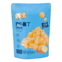 Baby Potato Potato Dices Saveur Originale Snacks de Pommes de Terre VF Snacks avec FSSC22000