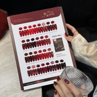 DUDU MISS 2026 Nouveau Kit de Gel à Ongles Multicolore 28 Couleurs Haute Qualité Longue Durée Non Toxique Gel UV pour Salon de Manucure Vente en Gros ODM/OEM