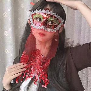 Voile de princesse mystérieuse pour la danse du ventre indienne, accessoires de performance pour fête, bal masqué, en plastique écologique et tendance - Product Image 6