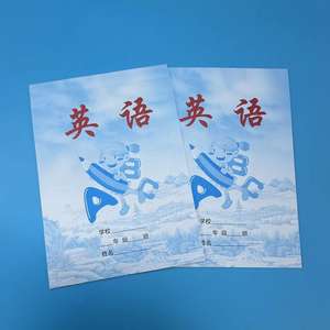 Cuaderno escolar inglés de 16k, cuaderno grande para estudiantes de primaria, cuaderno para estudiantes, tamaño grande, precio al por mayor 1-2 - Product Image 3