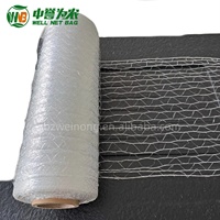 Filet d'emballage pour palettes en HDPE blanc haute résistance, résistant à la déchirure, longueur 1500m/2000m, découpé pour l'agriculture, l'emballage, la récolte et le stockage