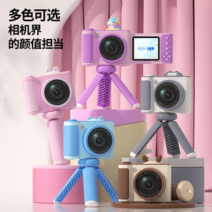 กล้องดิจิตอลสำหรับเด็ก S6 พร้อมเลนส์ซูม หน้าจอพลิกได้ สำหรับเด็ก ถ่ายภาพ วิดีโอ ของเล่นบันทึกภาพ - Product Image 1