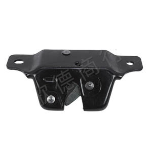 Cerradura de Puerta Trasera Toyota 871951 872447, Mecanismo de Cierre Centralizado, Pieza de Repuesto, Material de Hierro - Product Image 5