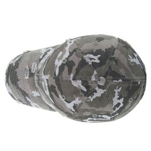 Gorra de Béisbol de Camuflaje Desgastada y Lavada, Estilo Dad Hat - Product Image 4