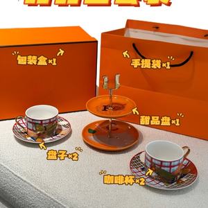 Service à thé et café <span class=keywords><strong>en</strong></span> porcelaine fine pour la maison – Créatif, polyvalent, idéal pour les banquets, les dîners, les goûters, les cadeaux d'affaires, et comme ensemble de tasses pour couple. - Product Image 2