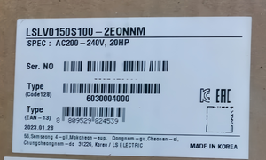 Vente flash : variateur de fréquence industriel 15 kW LSLV0150S100-2EONNM monophasé 220 V vers sortie triphasée en stock - Product Image 1
