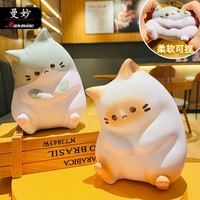 Jouet anti-stress à presser en PU, chat pastel en forme de animal de compagnie de dessin animé, moelleux, doux, brillant, à montée lente, effet maltose, vente en gros