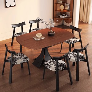 Convertible Round Solid Wood <b>Walnut</b> Dining <b>Table</b> 1.2m Extendable 1.35m For Dining Room - Product Image 3