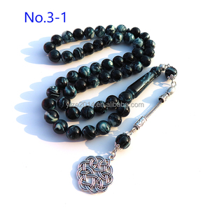 새로운 노란색 수지 Tesbih 앰버 컬러 수제 기도 구슬 10mm 51 묵주 합금 술 이슬람 선물 이슬람 Misbaha - Product Image 4