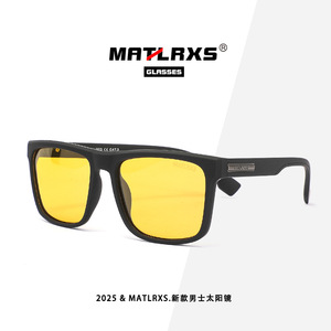 <b>Sunglasses</b> Men <b>Square</b> Polarized UV400 Driving Full Rim PC Frame 2025 - Product Image 4