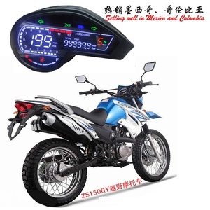 Nouveau compteur de vitesse LCD numérique Instrument électronique de moto pour Crossmax200 NXR150 - Product Image 2