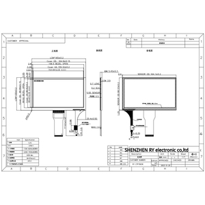 Pantalla <span class=keywords><strong>LCD</strong></span> TFT de 7 pulgadas con pantalla IPS de alta resolución Resolución de 800x480 Interfaz RGB de 40 pines Retroiluminación LED Tipo LCM - Product Image 5