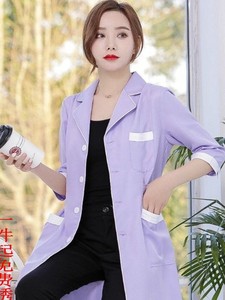 Uniforme <span class=keywords><strong>de</strong></span> Alta Gama para <span class=keywords><strong>Tatuajes</strong></span> y Cuidado <span class=keywords><strong>de</strong></span> la Piel, en Poliéster Suave como la Seda; Ropa <span class=keywords><strong>de</strong></span> Trabajo para Esteticistas <span class=keywords><strong>de</strong></span> Salón <span class=keywords><strong>de</strong></span> Belleza; <span class=keywords><strong>Manga</strong></span> Corta para <span class=keywords><strong>Mujer</strong></span> - Product Image 3