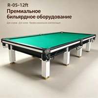 Mesa de Billar Rusa Stellarway OEM de 12 pies con Base de Pizarra, Bolsillos Estrechos y Madera Sólida para Centro de Entrenamiento Profesional