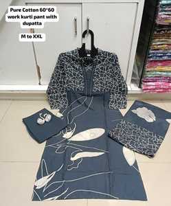 ชุดสูทพิมพ์ลายทันสมัยสำหรับผู้หญิงใส่ในสำนักงานสไตล์อินเดีย - Product Image 4