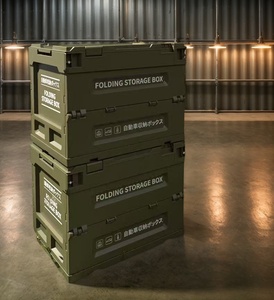 Cao cấp gấp <span class=keywords><strong>storemax</strong></span> lưu trữ ngoài trời hộp 35L + Công suất lớn không thấm nước tổ chức cho cắm trại/nhà để xe/Patio - Product Image 2