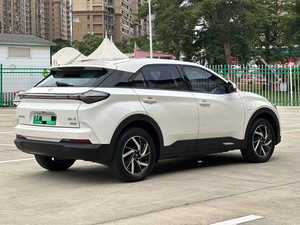 สุดคุ้ม2022 <span class=keywords><strong>Neta</strong></span> <span class=keywords><strong>U</strong></span> Pro 400ล่องเรือรุ่นเบาะไฟฟ้ารถยนต์ไฟฟ้า, <span class=keywords><strong>EV</strong></span>, ใหม่พลังงาน <span class=keywords><strong>EV</strong></span>, - Product Image 5