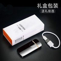 Logo personnalisé écran tactile induction ultra-mince charge allume-cigare électrique allumage usb rechargeable briquet fumer