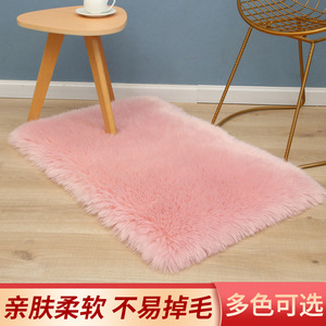 Alfombra Shengxi Cuadrada, Suave y Esponjosa, de Color Sólido 94549916, Lavable a Máquina, Limpieza Localizada, para Interiores, Dormitorio, Uso Doméstico - Product Image 2