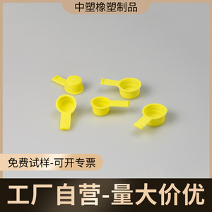Bouchon conique avec poignée en matériau TPR résistant à la chaleur pour bouchon d'étanchéité à l'huile - Product Image 2