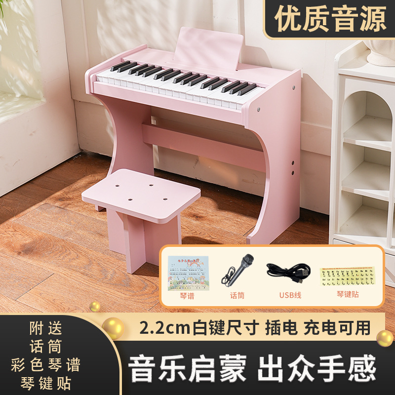 378H Pink