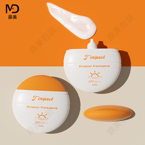 <span class=keywords><strong>HDPE</strong></span> Chai Nhựa Cho Mỹ Phẩm Dễ Thương Matte Hình Bầu Dục Vắt Xi Lanh Bao Bì Cho Kem Chống Nắng Trang Điểm Primer Tay Kem Chăm Sóc Da - Product Image 5