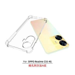 Custodia trasparente trasparente antiurto in TPU morbido da 1.2mm per prodotti OPPO <span class=keywords><strong>Realme</strong></span> <span class=keywords><strong>C55</strong></span> dropshipping 2023 - Product Image 3