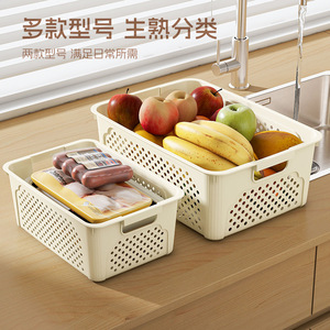 <b>Storage</b> <b>Baskets</b> Rectangle Plastic With Handle For Kitchen Bedroom Cosmetic <b>Storage</b> Organizing Box JF Short <b>Storage</b> <b>Basket</b> - Product Image 2