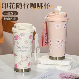 Stainless Steel Tumbler 16oz Double Wall Insulated Travel Mug For Women With Floral Design Portable Water Bottle - Product Image 2