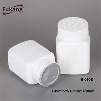 Flacon de pilules en plastique HDPE, vide, carré blanc, emballage, conteneur de capsules de médicaments, 90ml