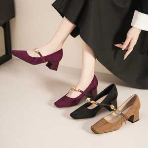 Zapatos Planos Mary Jane con Punta Cuadrada, Ante Sintético, Tira en T, Decoración con Cuentas, Tacón de 5 cm, Transpirables, para Mujer - Product Image 3