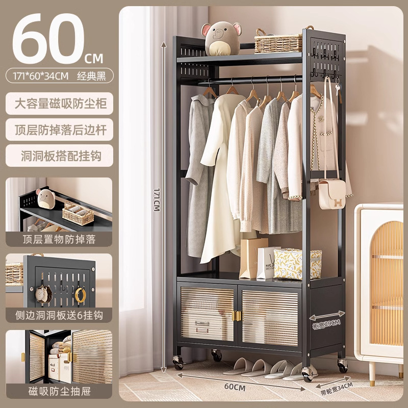 60CM - Classic Black [Storage and Portability]