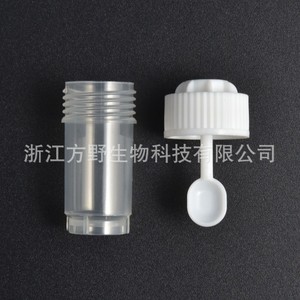 Tubo desechable de 2.5 ml para recolección de muestras de heces con cuchara, tubo sellado para muestras para pruebas hospitalarias. - Product Image 4