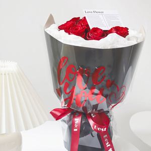 Luxury 58*58cm/pcs Hot Stamping Printed <b>Cellophane</b> Flower <b>Wrapping</b> <b>Paper</b> Gift Wrap <b>Paper</b> for Florist - Product Image 6