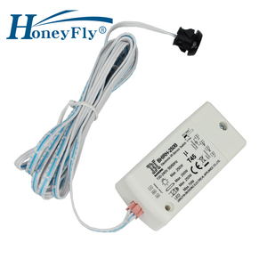 HoneyFly Interrupteur Cabinet BHIRH-250B IR Capteur Commutateur Utilisé À L'intérieur Du Cabinet (Ouvert Porte, Lumière sur/Fermer La Porte, Lumière Éteinte) - Product Image 4